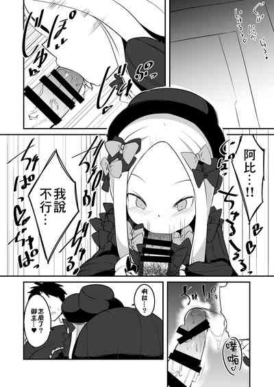 第5頁圖
