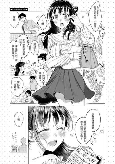 第169頁圖
