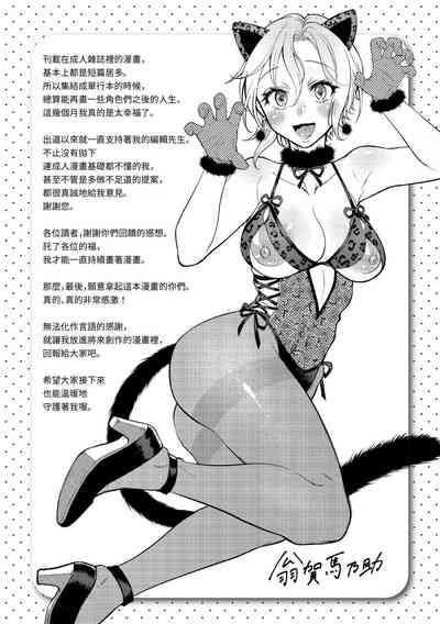 第193頁圖