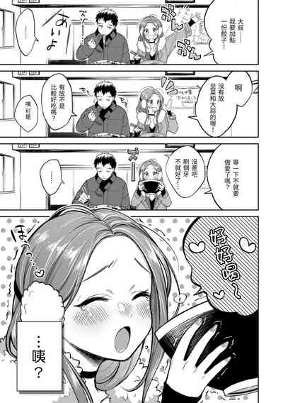 第49頁圖