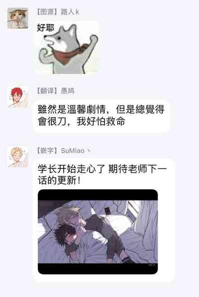 第109页图