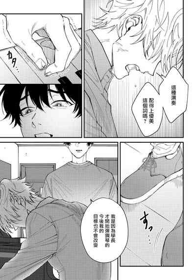第53页图