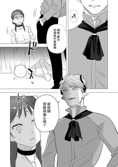 第49頁圖