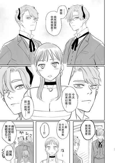第77頁圖