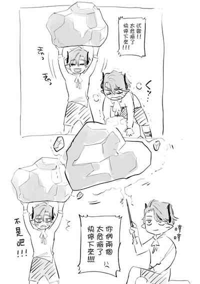 第89頁圖