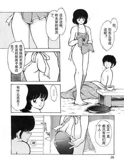 第33頁圖