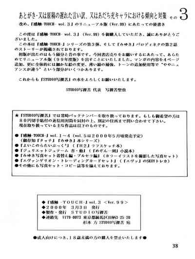 第45頁圖