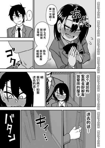 第57页图