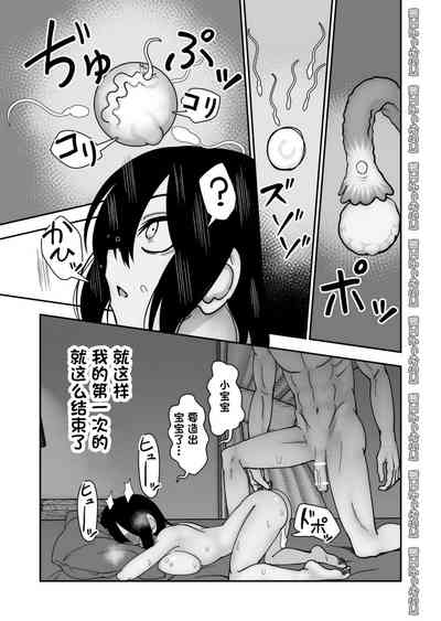 第97页图