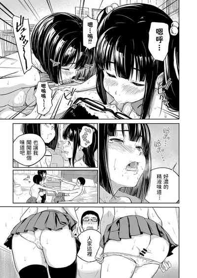 第17頁圖