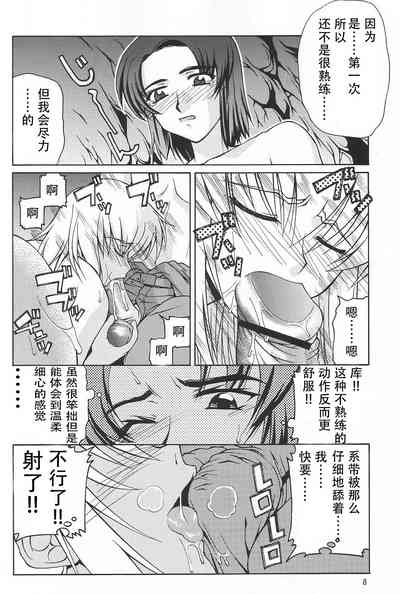 第9页图