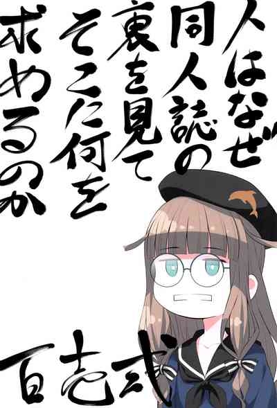 第25页图