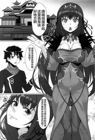 第5页图