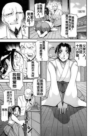 第121页图