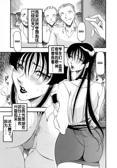 第157页图