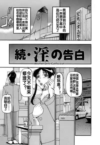 第173页图