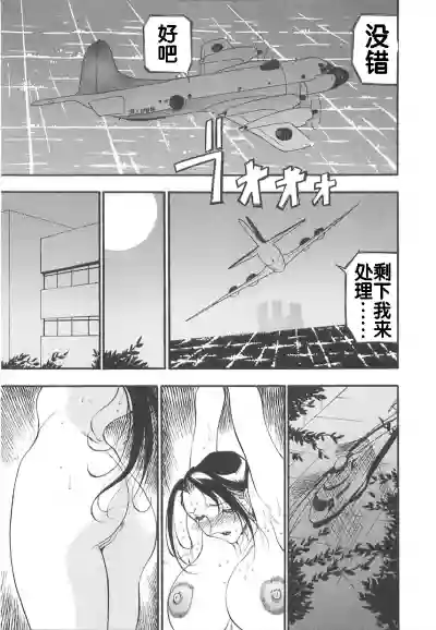 第65页图