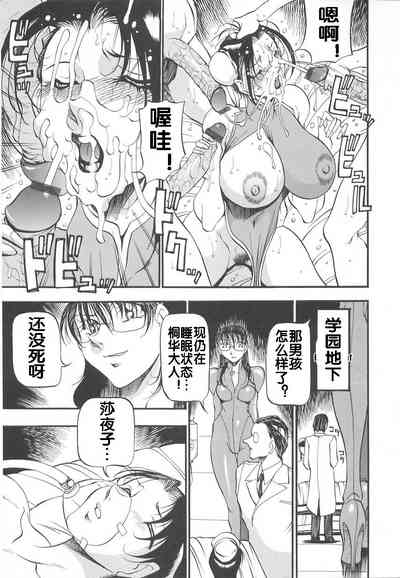 第89页图