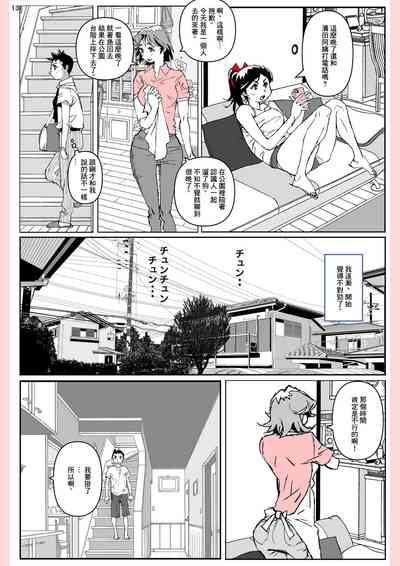 第13頁圖