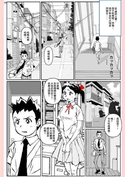 第33頁圖