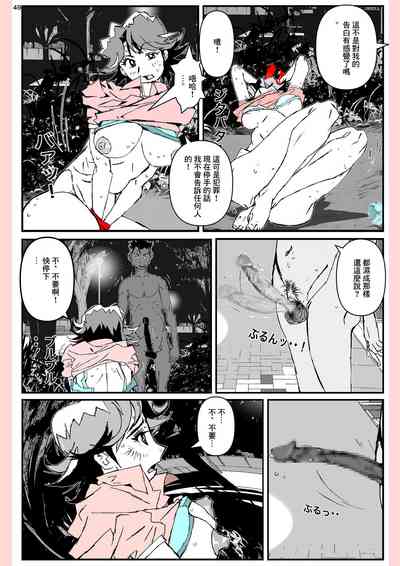 第49頁圖