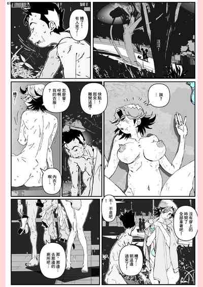 第61頁圖