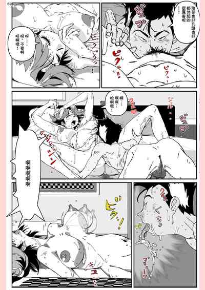 第69頁圖