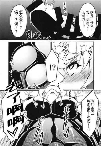 第17頁圖