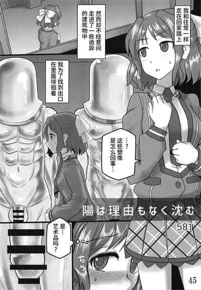 第45頁圖