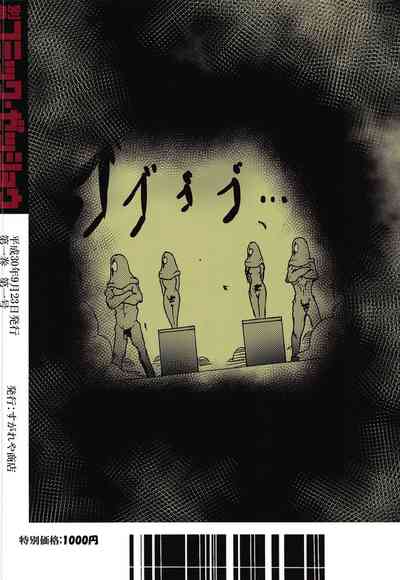 第61頁圖