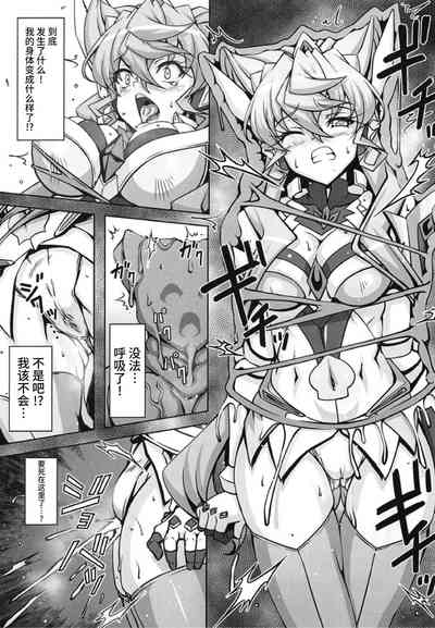 第9頁圖