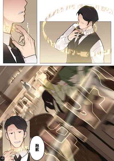 第21页图
