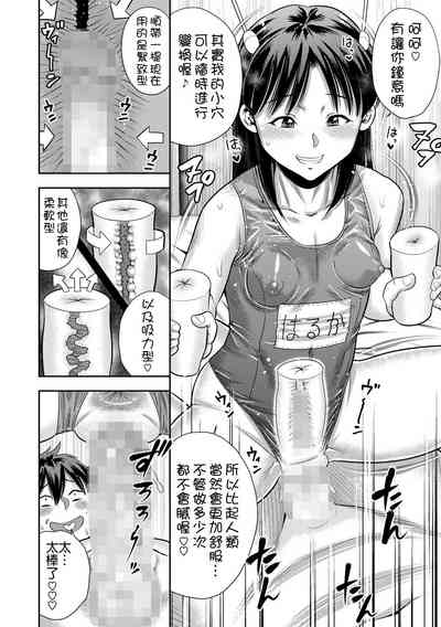 第13页图