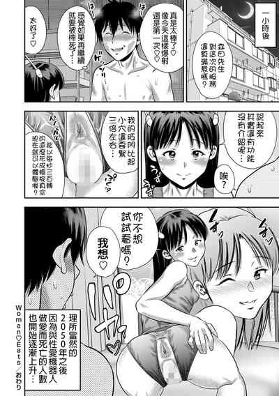 第17页图