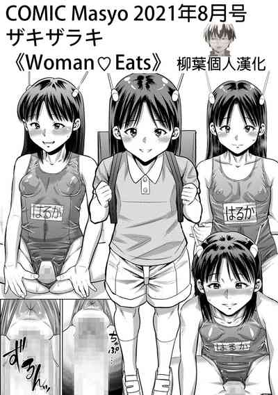 第1页图