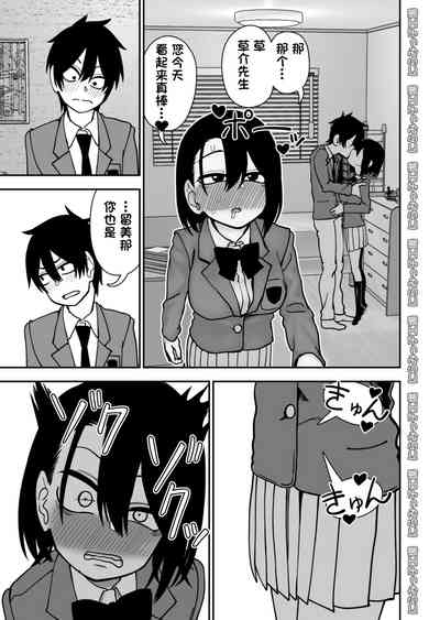 第101頁圖
