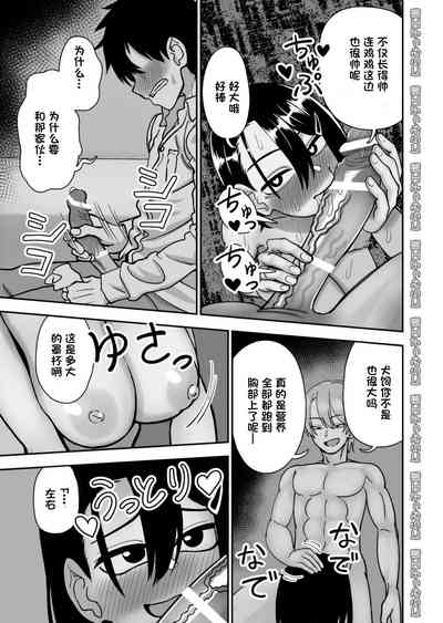 第13頁圖