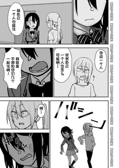 第33頁圖