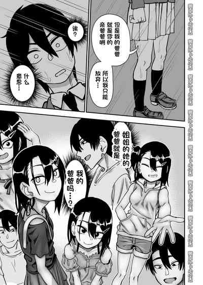 第37頁圖