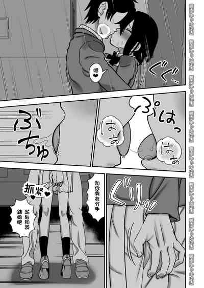 第41頁圖