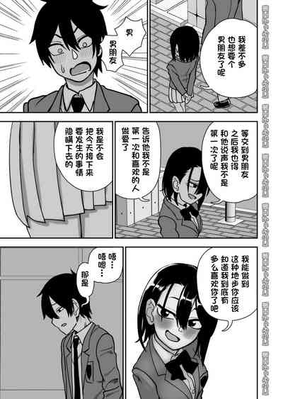 第53頁圖