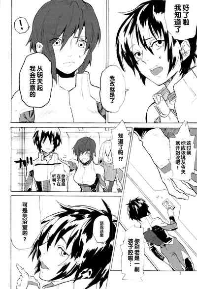 第165页图