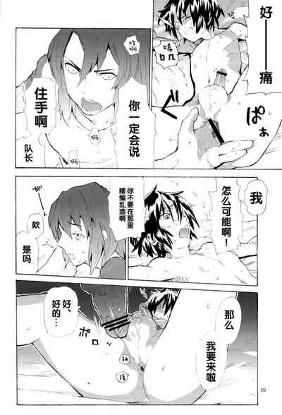 第177页图