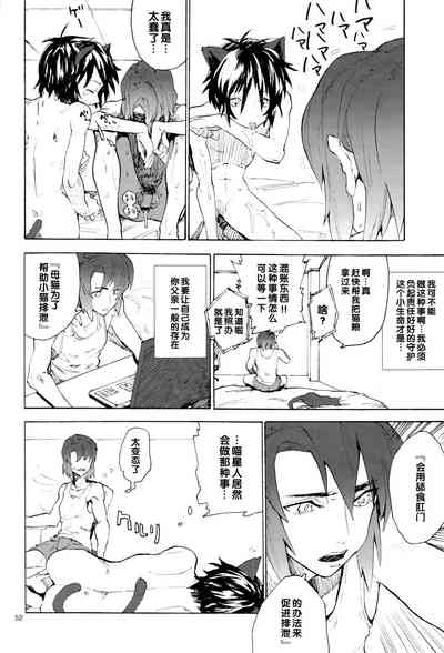 第209页图