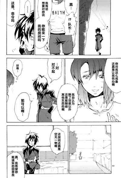 第221页图