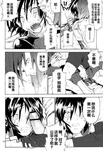 第225页图
