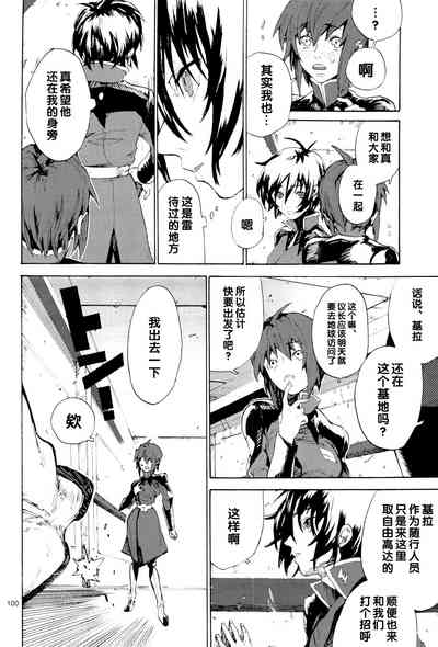 第257页图