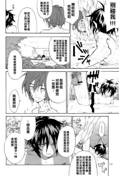 第269页图
