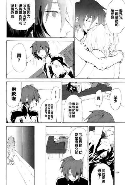 第281页图