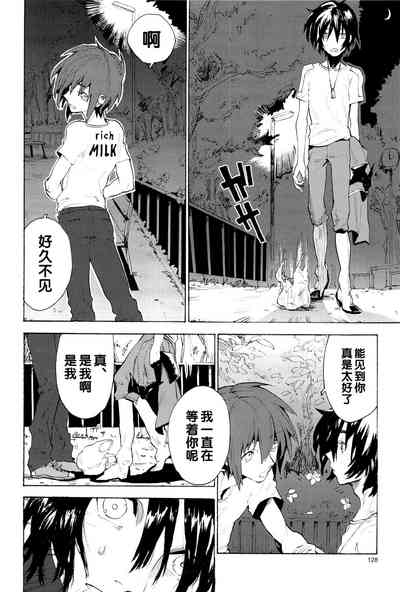 第285页图